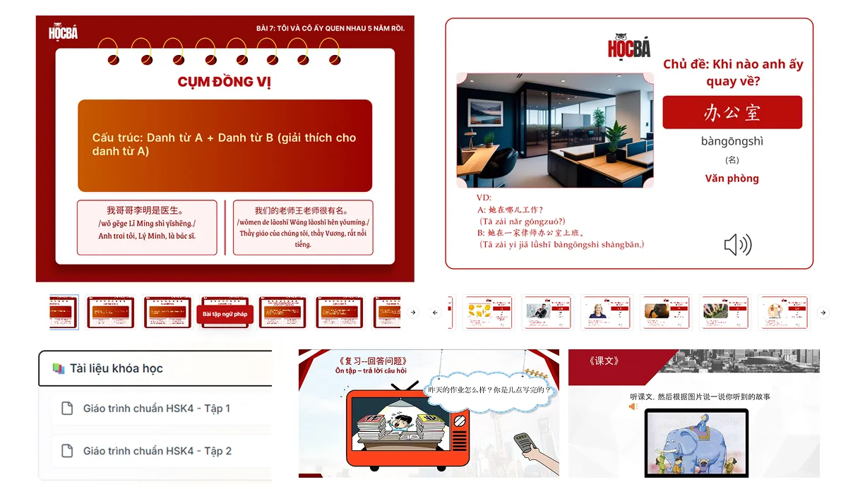 Kho học liệu đa dạng, cập nhập liên tục